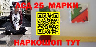 spice Балашиха