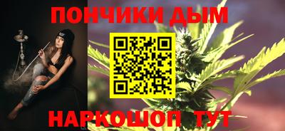 spice Балашиха