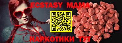 spice Балашиха