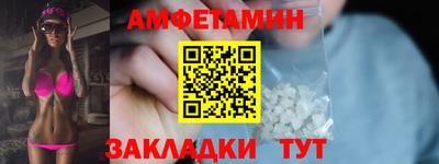 метадон Волжский