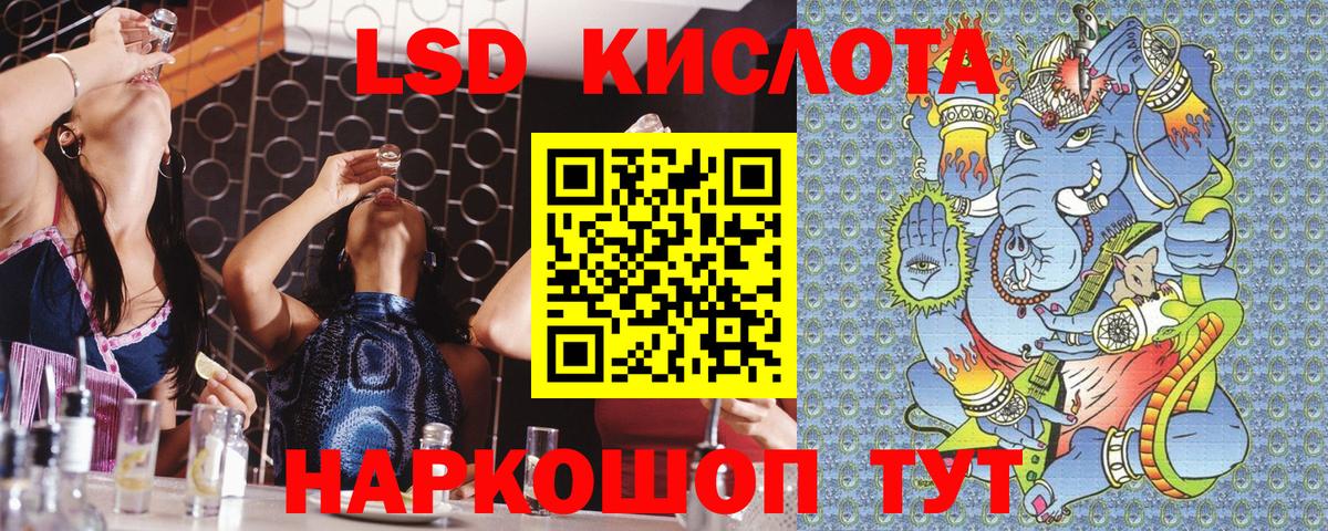 Марки N-bome  Вход с VPN  Грозный  Марки N-bome 1,5мг  Марки N-bome 1,5мг 